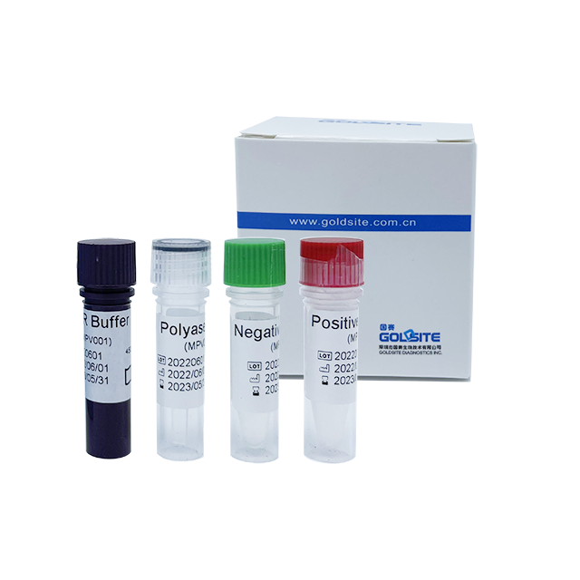 Affenpockenvirus(MPXV)-PCR-Kit